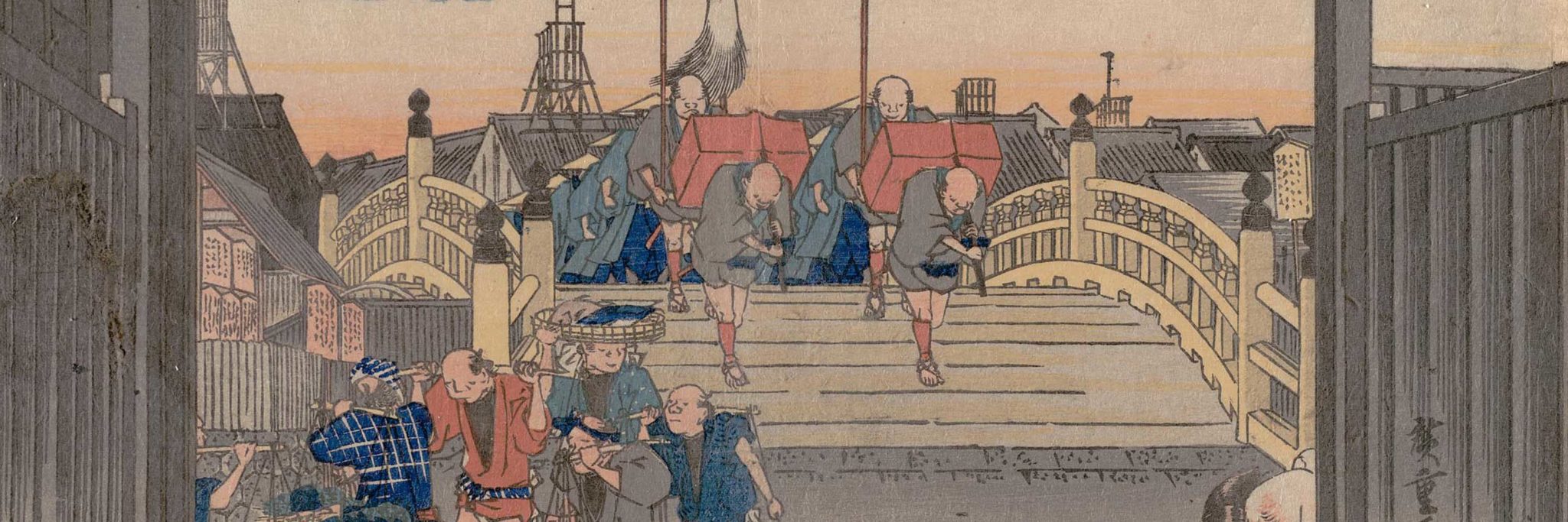 Hiroshige Ando, detail of &quot;Japan Bridge&quot; (Nihonbas
